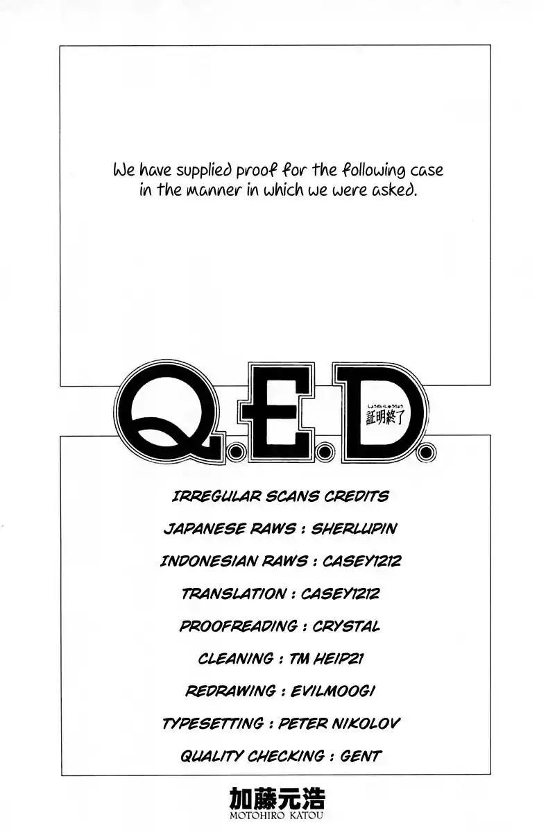 Q.E.D. - Shoumei Shuuryou Chapter 55.2 2